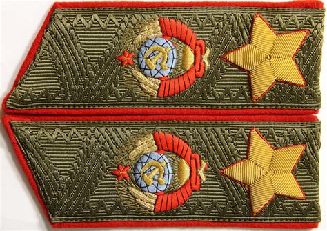 Погоны. Маршал Советского Союза | Antiques & Collectibles Paretski