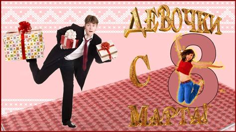 Вязание, идеи для подарков к 8 марта - YouTube
