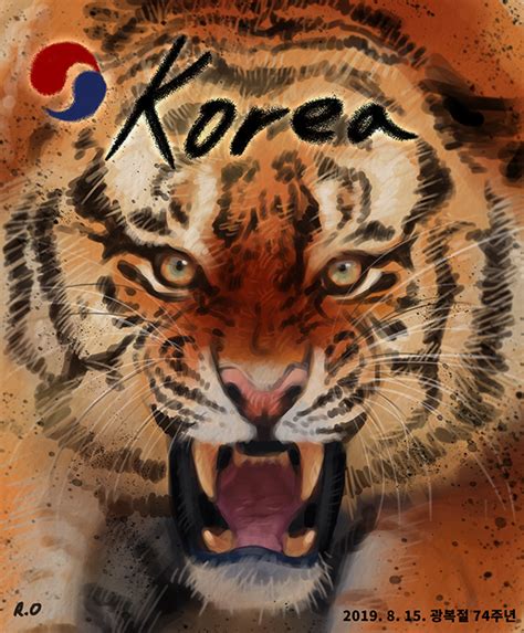 animal paintings  behance