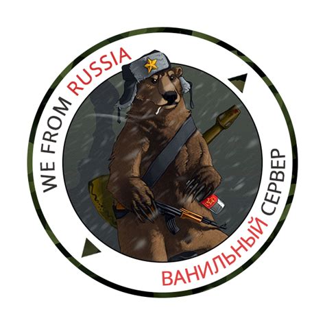 Map Namalsk
