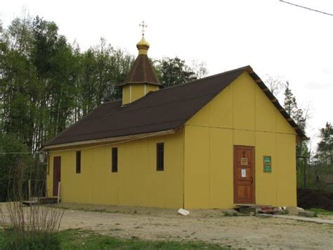 Церковь Преображения Господня, Горбунки (Ломоносовский район ...