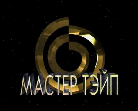 Приключения капитана Врунгеля (Давид Черкасский) [1979, СССР ...
