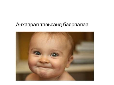 цусны эргэлтийн тогтолцооны физиологи | PPT