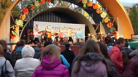 День города Белоярский ХМАО-Югра 2013. Художественная самодеятельность ...