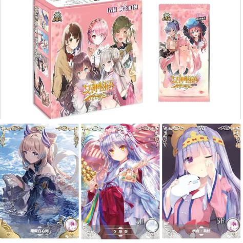 Amazon.co.jp: Goddess Story TCG ブースターボックス アニメ ガールズ トレーディングカード 150枚 1元