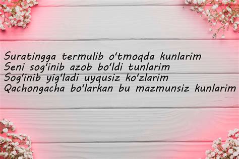 Sevgi haqida qisqa sherlar - HAQIDA