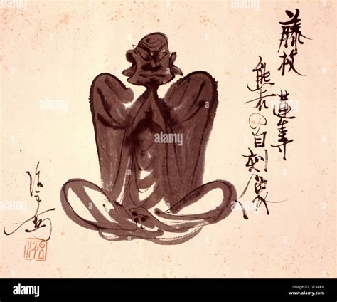 vampire  creature  res stock photography  images alamy