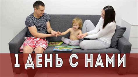 МОЙ ДЕНЬ / РАСПОРЯДОК ДНЯ МАМЫ С РЕБЕНКОМ - YouTube