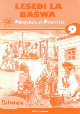 Amazon | Lesedi La Baswa: Gr 9: Educator's guide: Mosupatsela WA ...