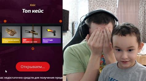 Что-то пошло не так!! Подарок Тимура на 8-е марта. - YouTube