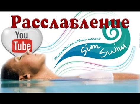 Не можешь держаться на воде? Эти упражнения тебе точно помогут ...