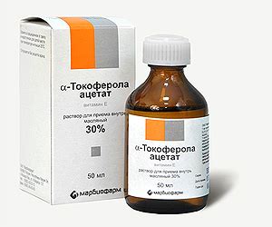 Токоферол — WIKIATLETICS