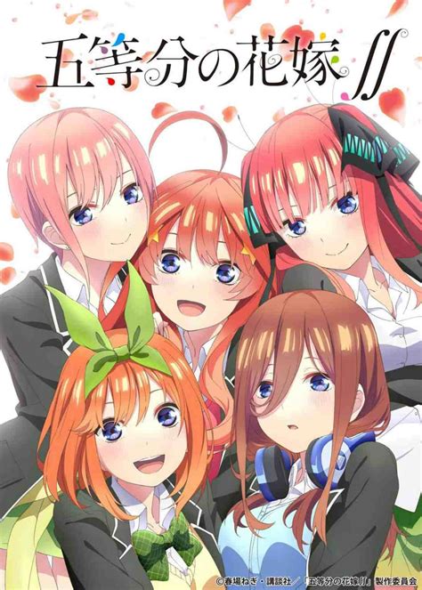 The Quintessential Quintuplets Season 3 unlikely? Spring movie sequel ...