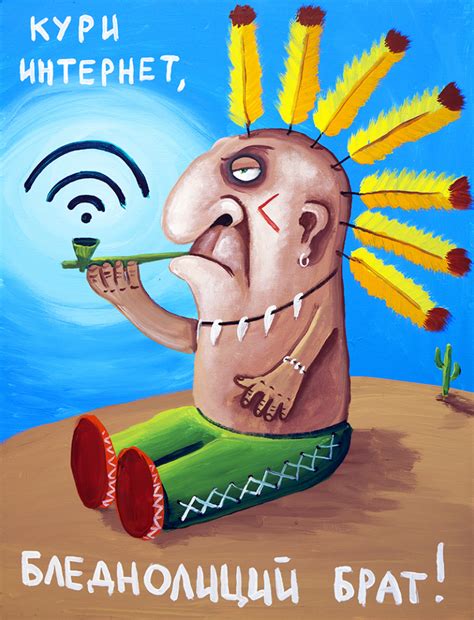 Вася Ложкин