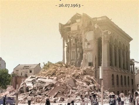 Скопје одбележува 61 година од катастрофалниот земјотрес - biznisvesti.mk