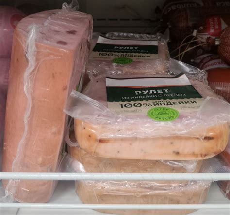 Вакуумирование продуктов питания - защита вакуумом.