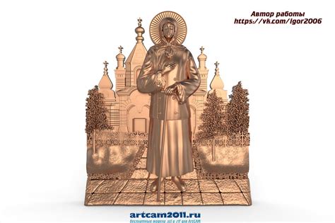 бесплатные 3d модели Игоря Безфамилии