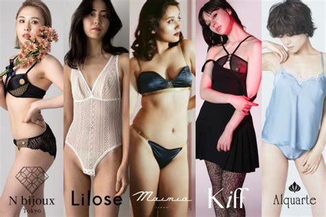 lingerie community groups  beginners guide esty lingerie