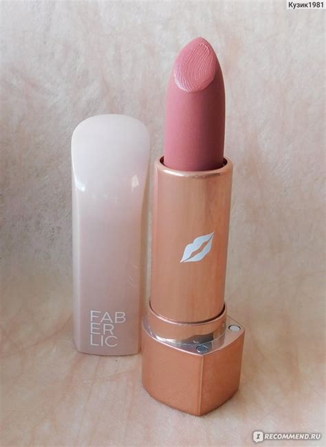 Пудровая помада для губ Faberlic Glam Team “Soft Nude” - «Сложный, но ...