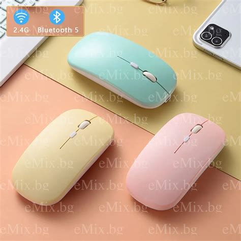 Безжична Bluetooth клавиатура и мишка с тихи бутони - Super цена