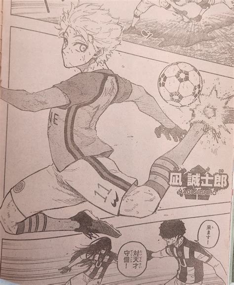 Raw dan Link Manga Blue Lock Chapter 245: Gol Ryusei Jadikan PXG vs