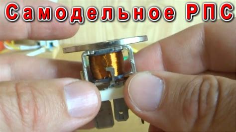 ⚒️ РЕЛЕ - ТРИГГЕР С ПАМЯТЬЮ СВОИМИ РУКАМИ (Ролик по просьбам Зрителей ...