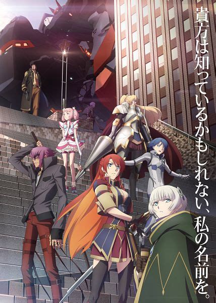 Re:Creators - Zerochan Anime Image Board