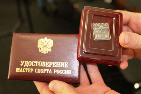 Четыре воронежских спортсмена удостоены звания «Мастер спорта России ...