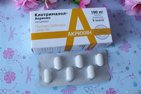 Самые эффективные свечи от молочницы у женщин для лечения: какие они?