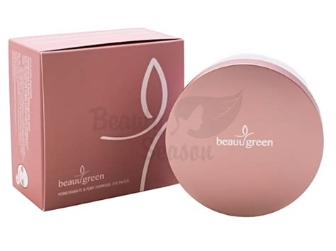 BeauuGreen Патчи с экстрактом граната и рубиновой пудрой Pomegranate ...