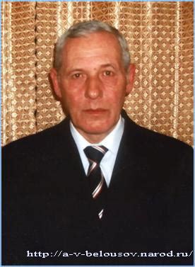 Емельянов Валерий Викторович