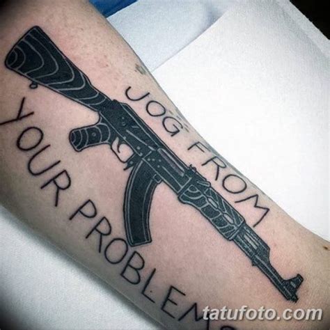 Фото рисунка Татуировки АК-47 29.10.2018 №087 - Tattoo AK-47 - tatufoto ...