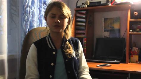 Бьянка - А че че (Cover Саша Капустина) - YouTube