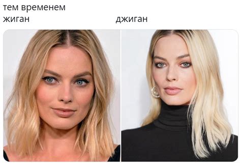 Жиган и Джиган - что за мем про похожих людей и причем тут Окси