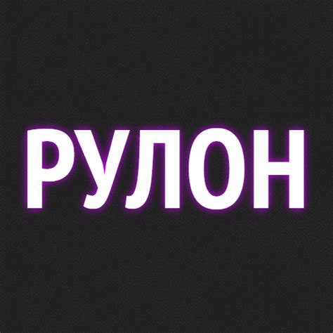 Фото выполненных работ по пошиву и дизайну штор