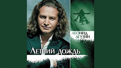 Королева - YouTube