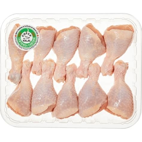 halal chicken drumsticks club pack  kg delivery  pickup
