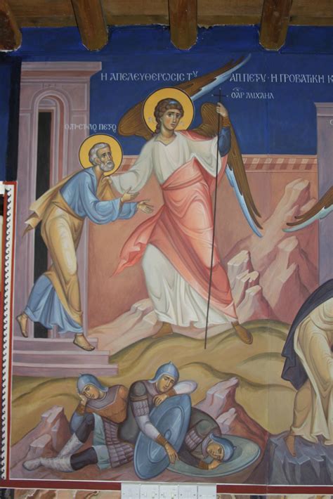 THE ANGEL LETS THE APOSTOL PETER FROM THE PRISON. АНГЕЛ ВЫВОДИТ ...