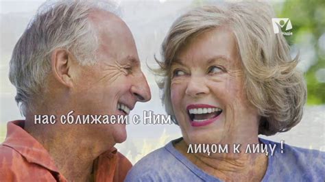 День надежды | Караоке - YouTube