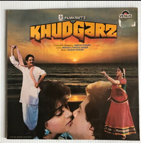 khudgarz raanarecordsandantiquescom
