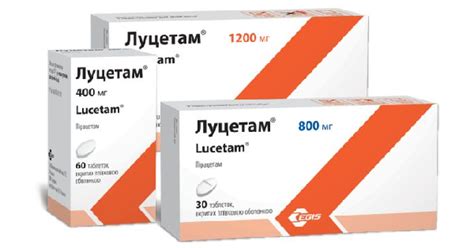 ЛУЦЕТАМ: инструкция, цена, аналоги | таблетки, покрытые пленочной ...