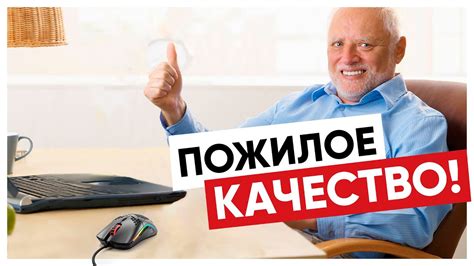 C ЭТИМИ МЫШКАМИ МНЕ НЕ ВЕЗЁТ... Glorious Model O и Model O- - YouTube