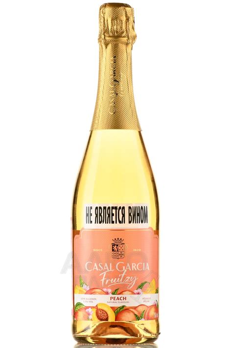 Casal Garcia Fruitzy Peach - купить игристое вино Казал Гарсия Фрутзи ...