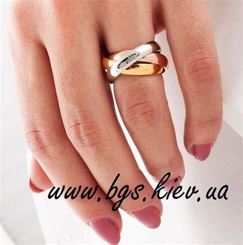 Обручальные кольца Trinity Cartier из комбинированного золота ...