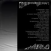 Variaciones Marginales vol.1 (V.A. / RVLT001) : Various Artists : Free ...