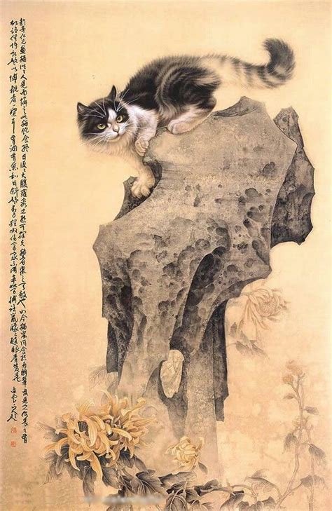 Xu Xingpi (1951~) | Cat art, Cats illustration, Cat painting