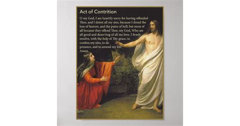 act  contrition poster zazzle
