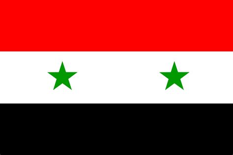 Clipart - syrian arab republic