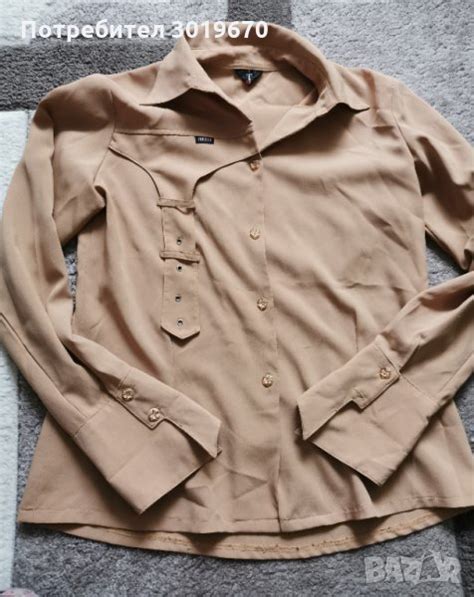 Риза кафява в Ризи в гр. Сливен - ID34259284 | Bazar.bg