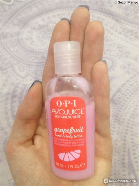Лосьон для рук OPI AVOJUICE - «На лето отличный вариант» | отзывы